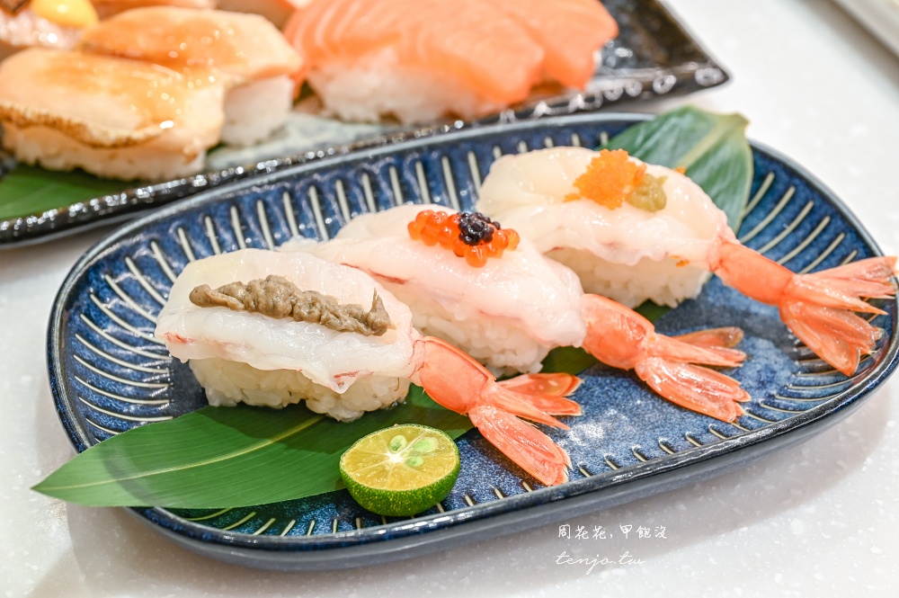 【南京復興美食】光り鮨迴轉壽司復北店 台北平價壽司30元起！菜單推薦盛合口味多又便宜