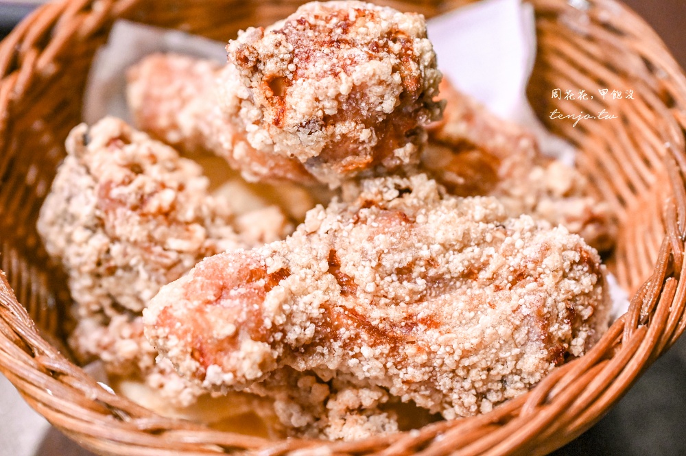 【圓山美食推薦】Green Door Bar 綠門老酒吧 老饕封為台北最強炸雞!披薩炒蛤蜊都好吃 【圓山美食推薦】Green Door Bar 綠門老酒吧 老饕封為台北最強炸雞!披薩炒蛤蜊都好吃