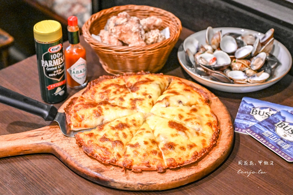 【圓山美食推薦】Green Door Bar 綠門老酒吧 老饕封為台北最強炸雞!披薩炒蛤蜊都好吃 【圓山美食推薦】Green Door Bar 綠門老酒吧 老饕封為台北最強炸雞!披薩炒蛤蜊都好吃