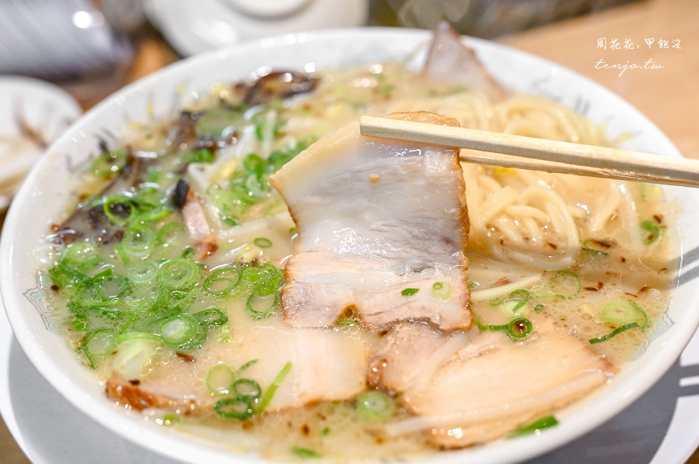 【鹿兒島美食】拉麵小金太 tabelog最強鹿兒島拉麵推薦！開到凌晨3點半近天文館商店街