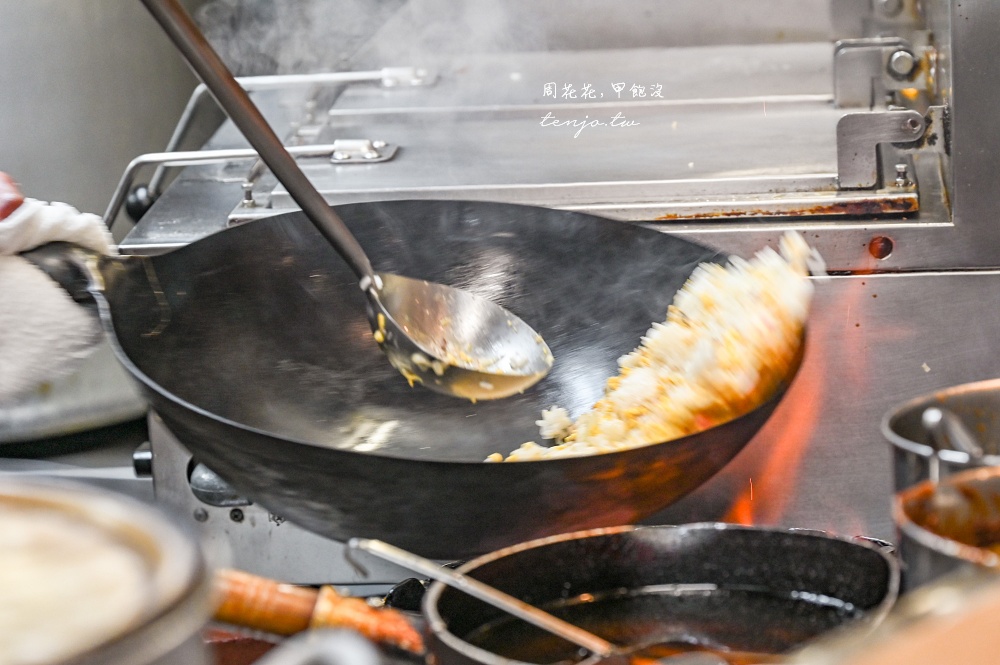 【鹿兒島美食】拉麵小金太 tabelog最強鹿兒島拉麵推薦！開到凌晨3點半近天文館商店街