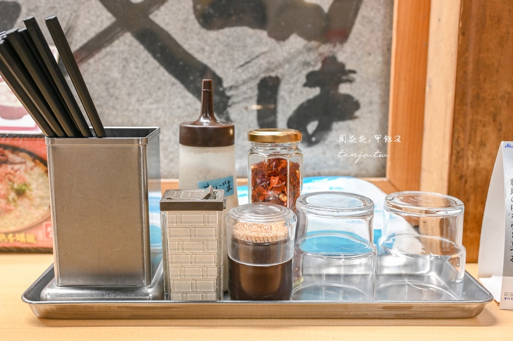 【鹿兒島美食推薦】鹿兒島拉麵豚TORO 被譽為無上幸福的一碗麵！中央站天文館皆有分店