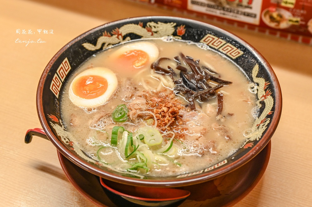 【鹿兒島美食推薦】鹿兒島拉麵豚TORO 被譽為無上幸福的一碗麵！中央站天文館皆有分店