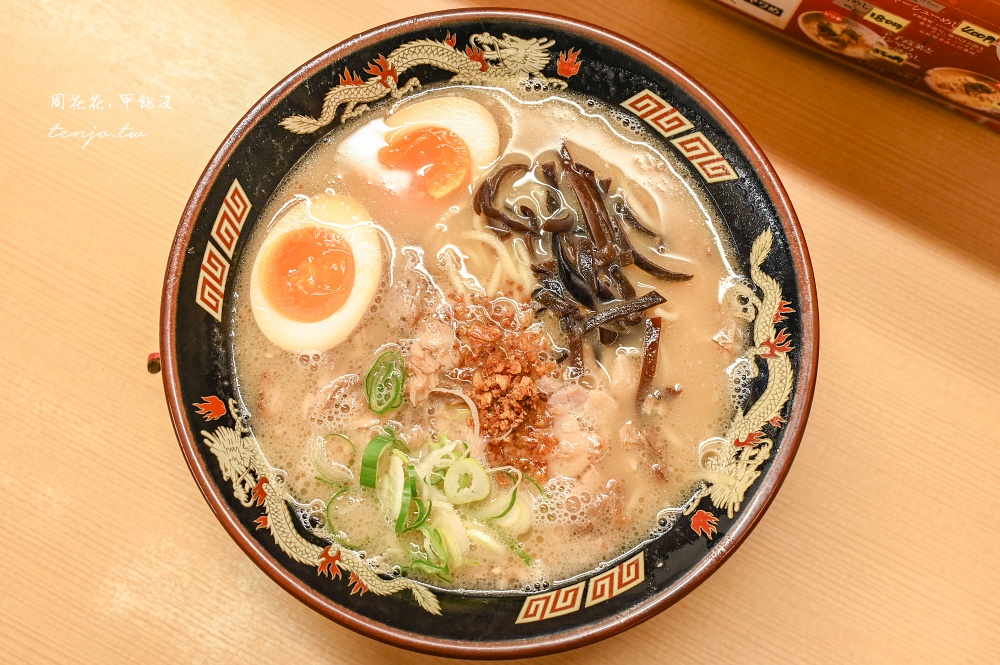 【鹿兒島美食推薦】鹿兒島拉麵豚TORO 被譽為無上幸福的一碗麵！中央站天文館皆有分店