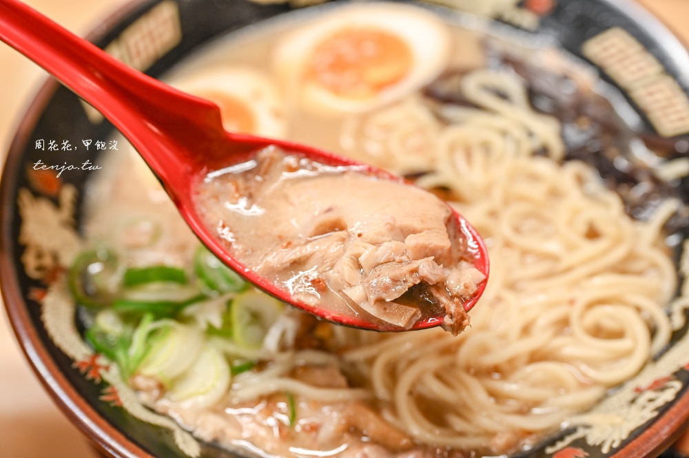 【鹿兒島美食推薦】鹿兒島拉麵豚TORO 被譽為無上幸福的一碗麵！中央站天文館皆有分店