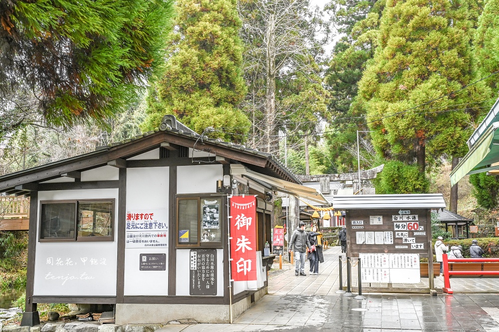 【熊本景點美食】白川水源 南阿蘇鐵道一日遊景點推薦！日本名水百選水質甘甜可直接生飲