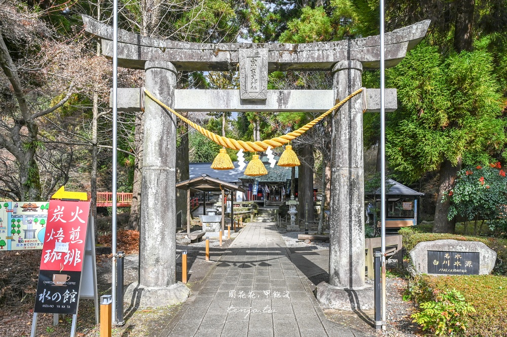 【熊本景點美食】白川水源 南阿蘇鐵道一日遊景點推薦！日本名水百選水質甘甜可直接生飲