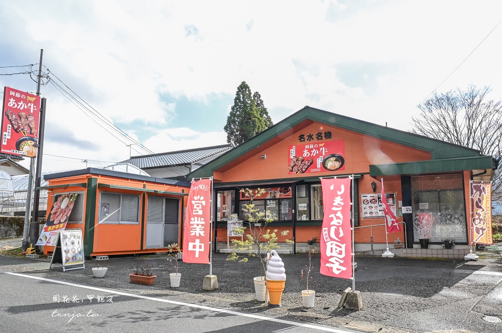 【熊本景點美食】白川水源 南阿蘇鐵道一日遊景點推薦！日本名水百選水質甘甜可直接生飲