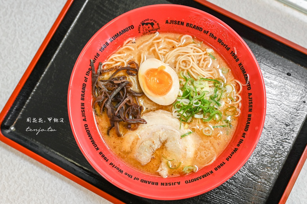 【熊本景點美食】白川水源 南阿蘇鐵道一日遊景點推薦！日本名水百選水質甘甜可直接生飲