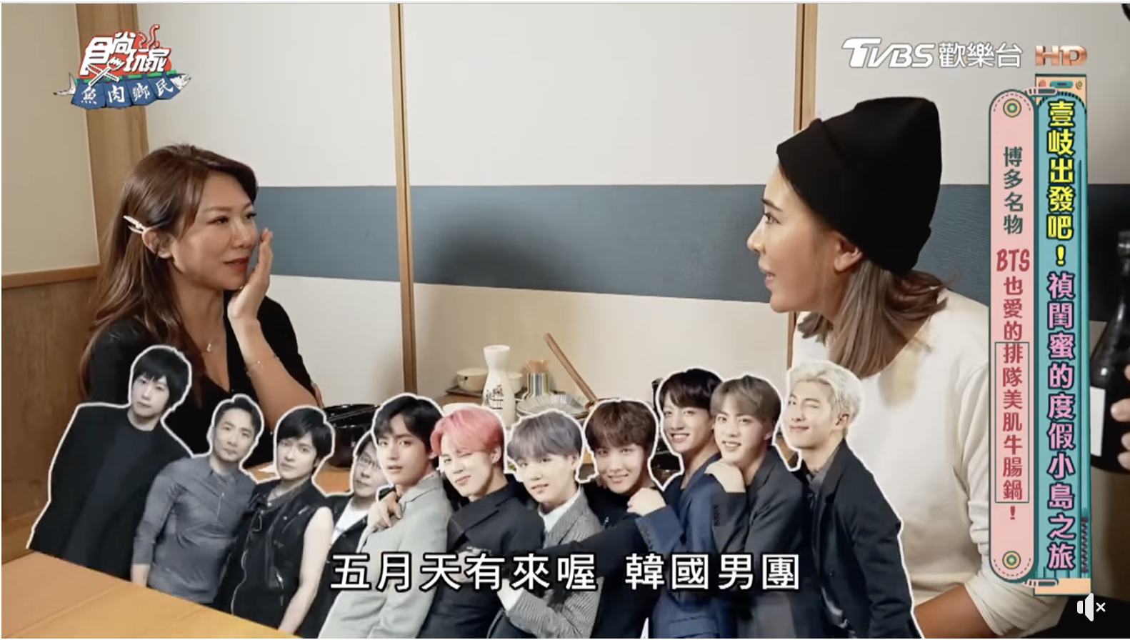 【福岡美食】博多牛雜鍋前田屋 天團BTS五月天推薦博多牛腸鍋！訂位預約才不用排隊候位