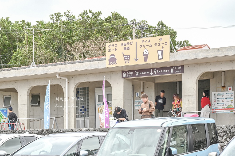 【石垣島景點】川平灣玻璃船 米其林三星景點推薦！搭乘獨家冷氣遊船尋找海龜熱帶魚珊瑚