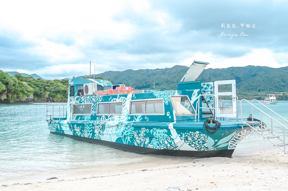 【石垣島景點】川平灣玻璃船 米其林三星景點推薦！搭乘獨家冷氣遊船尋找海龜熱帶魚珊瑚