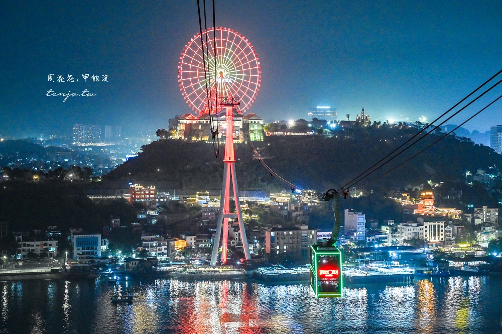 【東南旅遊越南行程】河內下龍灣五日遊：水上飛機、米其林美食饗宴 北越跟團旅行社推薦