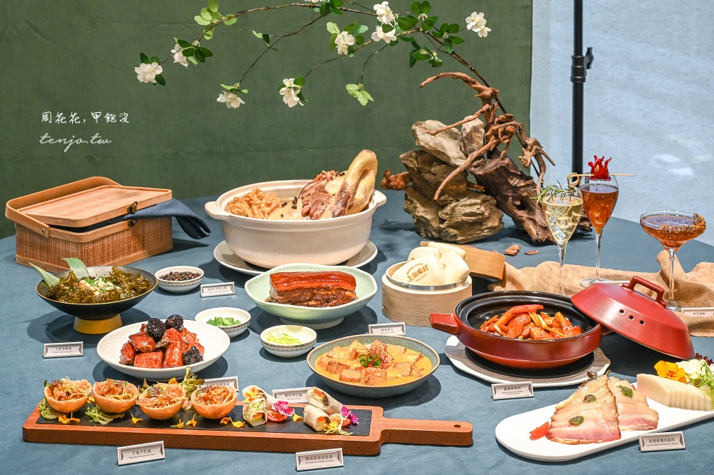 【北車美食】上海鄉村承德本家 全新開幕旗艦門市！台北最美中菜餐廳品嚐創新上海菜料理