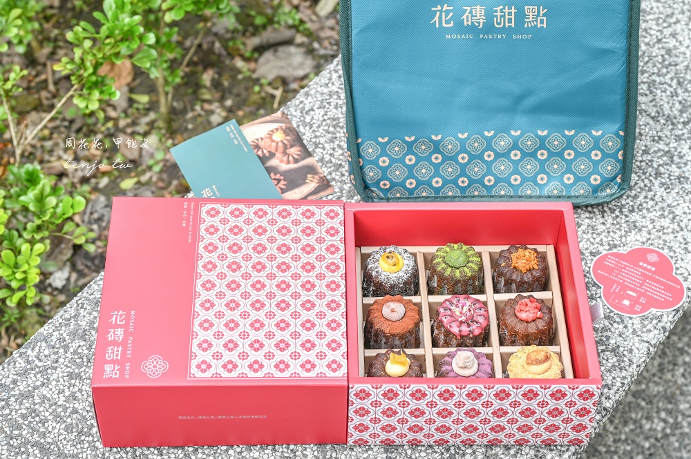 【士林天母美食】花磚甜點 饕客封為台北可麗露天花板！菜單口味多禮盒精美送禮很適合