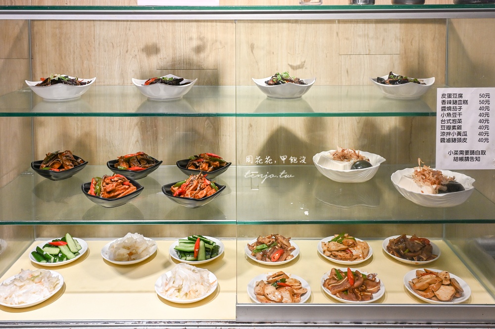 【中正紀念堂美食】金泰刀削小廚 食尚玩家推薦超強木須炒麵！嚼勁口感鑊氣十足非常好吃