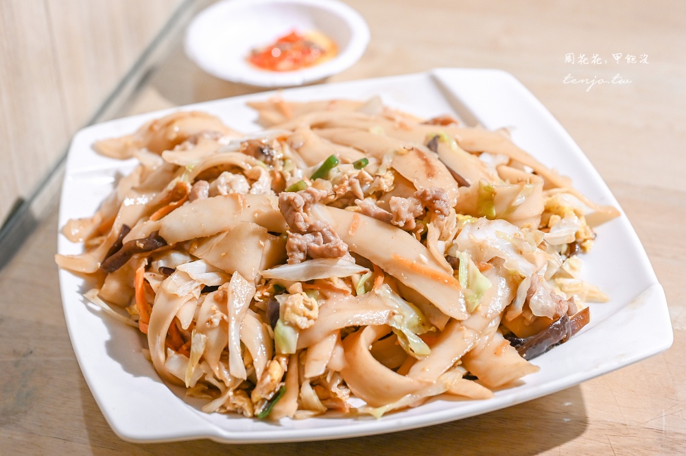 【中正紀念堂美食】金泰刀削小廚 食尚玩家推薦超強木須炒麵！嚼勁口感鑊氣十足非常好吃
