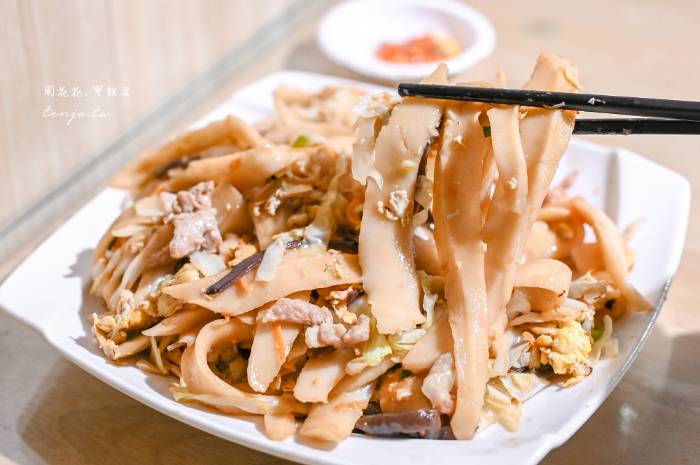 即時熱門文章：【中正紀念堂美食】金泰刀削小廚 食尚玩家推薦超強木須炒麵！嚼勁口感鑊氣十足非常好吃