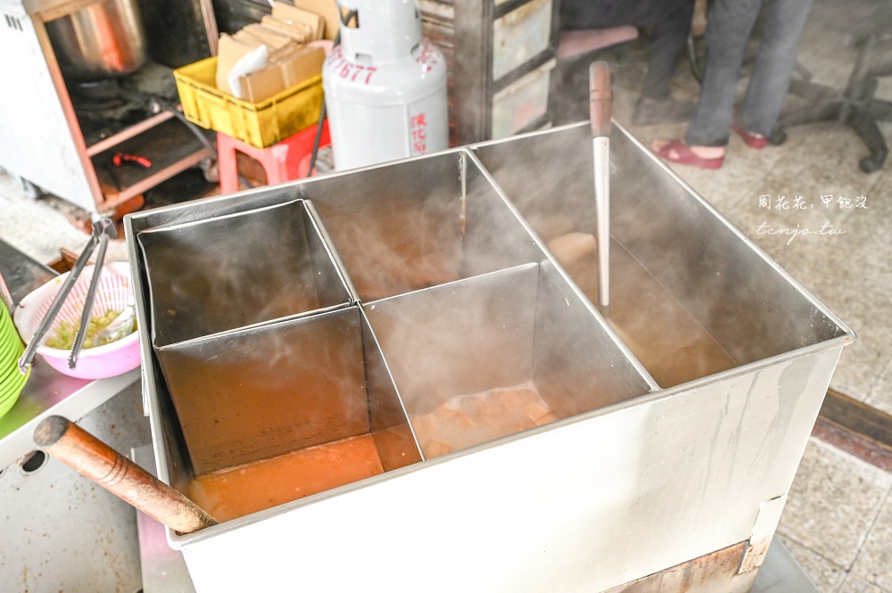 【台北大同區美食】葉記小吃 隱身巷內無招牌30年老店！菜單推薦必點料超多四神湯甜不辣