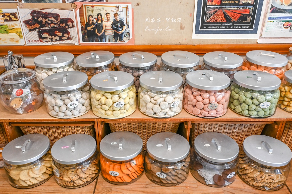 【大同區美食】咖芳工作室 迪化街30年老店！超人氣水果大福雪球專賣台北草莓大福推薦