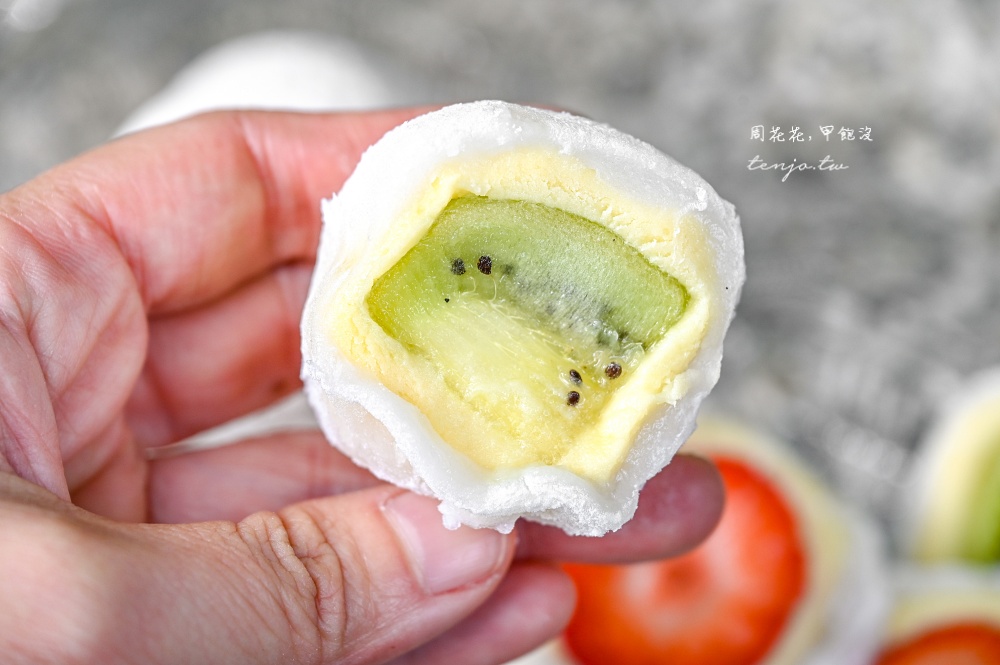 【大同區美食】咖芳工作室 迪化街30年老店!超人氣水果大福雪球專賣台北草莓大福推薦 【大同區美食】咖芳工作室 迪化街30年老店!超人氣水果大福雪球專賣台北草莓大福推薦