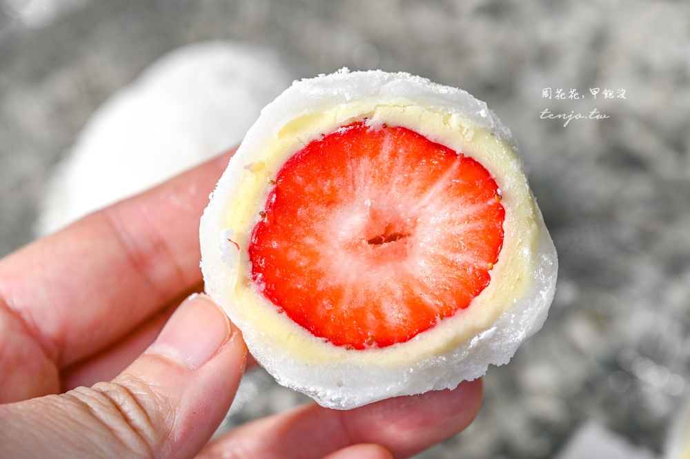 【大同區美食】咖芳工作室 迪化街30年老店!超人氣水果大福雪球專賣台北草莓大福推薦 【大同區美食】咖芳工作室 迪化街30年老店!超人氣水果大福雪球專賣台北草莓大福推薦