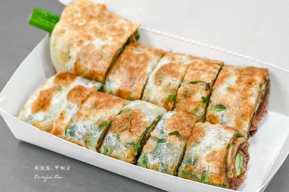 【饒河夜市美食】蔥海手工蔥油餅 老闆豪邁給蔥不手軟！菜單推薦必點牛肉捲餅脆皮蛋餅