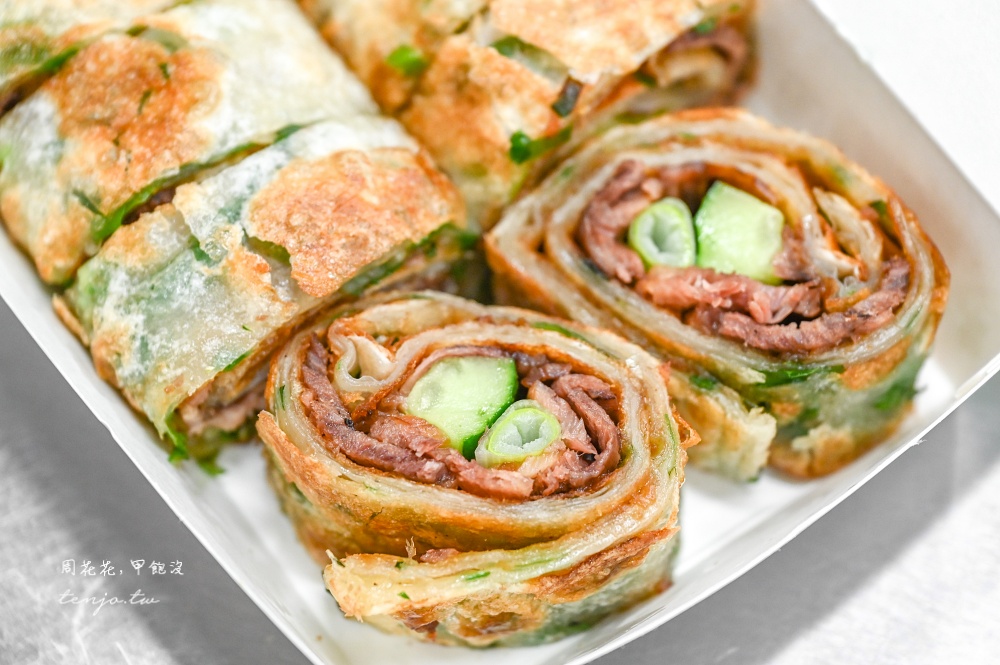 【饒河夜市美食】蔥海手工蔥油餅 老闆豪邁給蔥不手軟！菜單推薦必點牛肉捲餅脆皮蛋餅