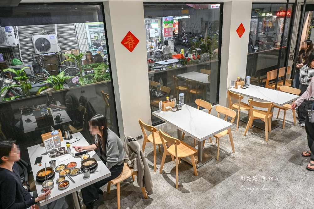 【公館美食】曹氏家司機食堂 韓國老闆正宗韓式料理鍋物！菜單推薦豬肉湯飯馬鈴薯排骨湯