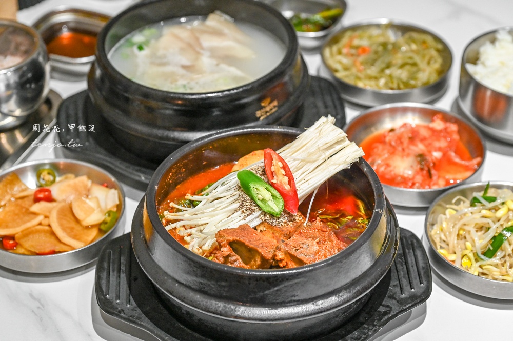 【公館美食】曹氏家司機食堂 韓國老闆正宗韓式料理鍋物！菜單推薦豬肉湯飯馬鈴薯排骨湯 @周花花，甲飽沒