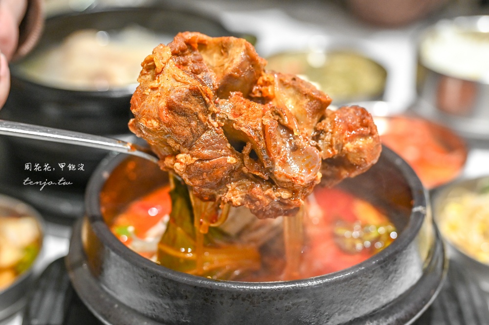 【公館美食】曹氏家司機食堂 韓國老闆正宗韓式料理鍋物！菜單推薦豬肉湯飯馬鈴薯排骨湯