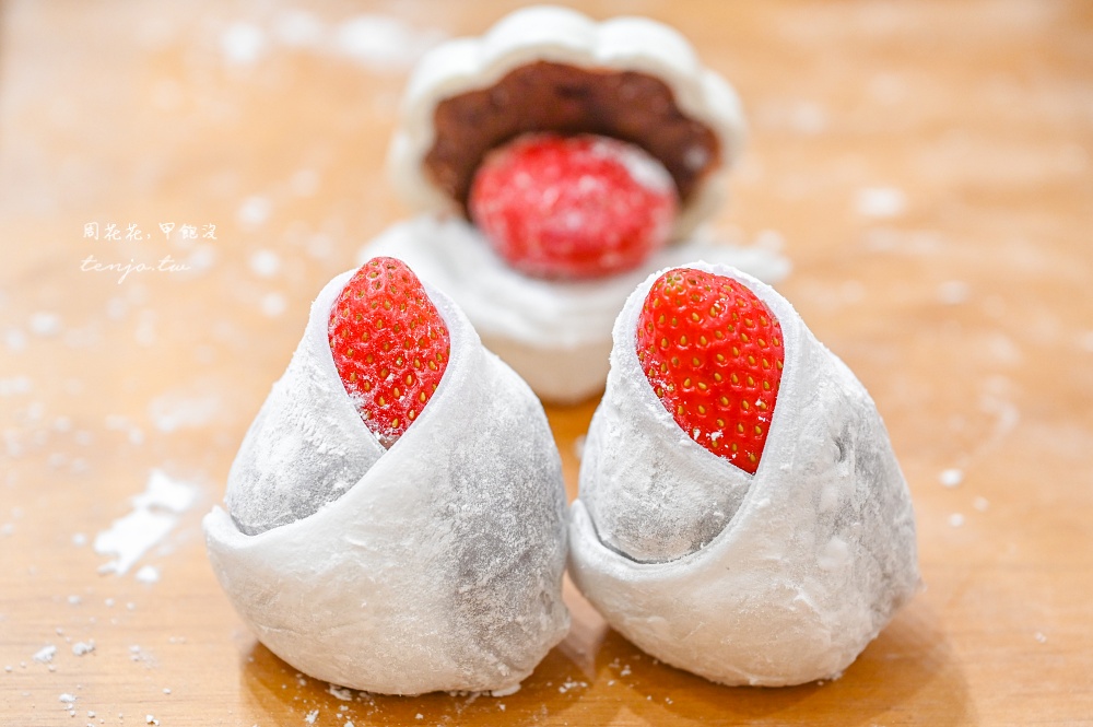 即時熱門文章：【台大公館美食】米弎豆お菓子処 日本社長手作草莓大福最中餅！多口味小判餅好吃推薦
