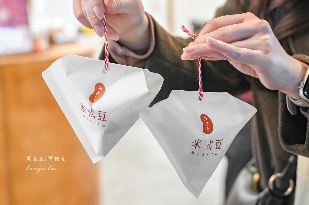 【台大公館美食】米弎豆お菓子処 日本社長手作草莓大福最中餅!多口味小判餅好吃推薦 【台大公館美食】米弎豆お菓子処 日本社長手作草莓大福最中餅!多口味小判餅好吃推薦