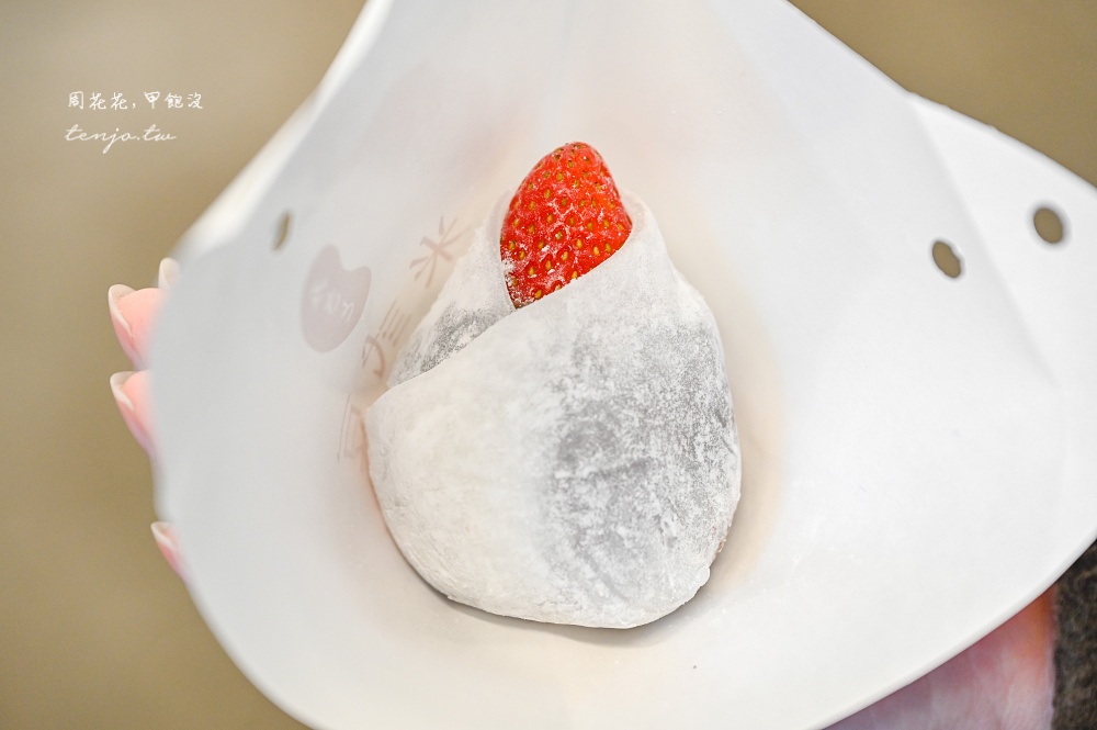 【台大公館美食】米弎豆お菓子処 日本社長手作草莓大福最中餅!多口味小判餅好吃推薦 【台大公館美食】米弎豆お菓子処 日本社長手作草莓大福最中餅!多口味小判餅好吃推薦