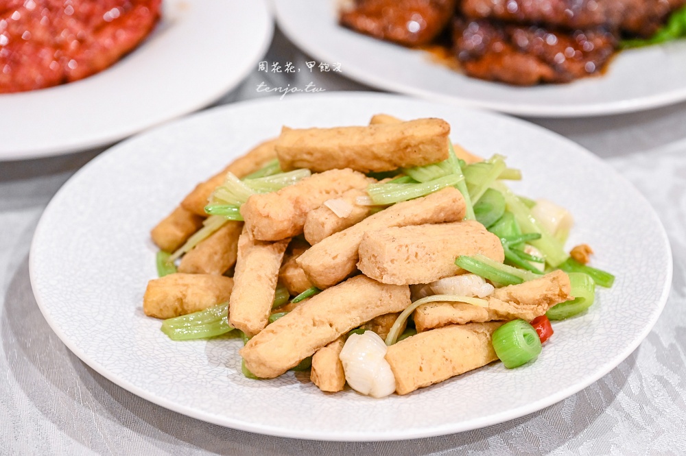 【台北福華大飯店】蓬萊邨台菜餐廳 道地台灣手路菜推薦！菜單必點500盤獲獎乾煎豬肝