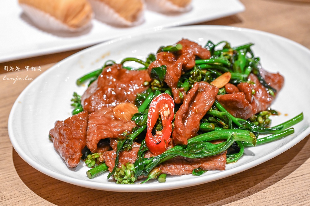 【新店裕隆城美食餐廳】樂天皇朝新店店 經典必吃八色小籠包！十週年全新菜單美味推薦