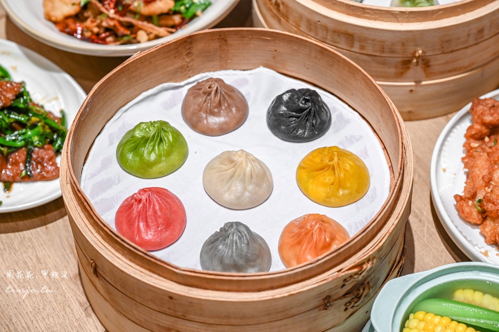 【新店裕隆城美食餐廳】樂天皇朝新店店 經典必吃八色小籠包！十週年全新菜單美味推薦
