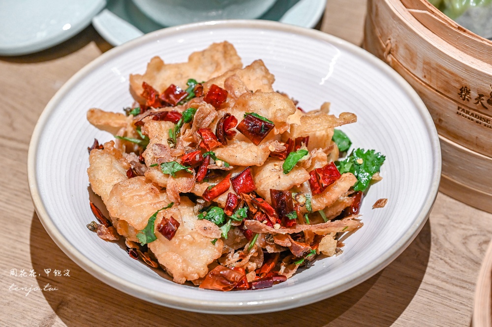 【新店裕隆城美食餐廳】樂天皇朝新店店 經典必吃八色小籠包！十週年全新菜單美味推薦