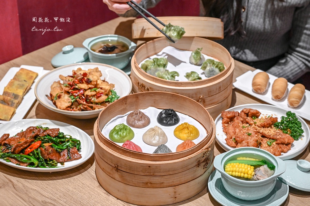 即時熱門文章：【新店裕隆城美食餐廳】樂天皇朝新店店 經典必吃八色小籠包！十週年全新菜單美味推薦