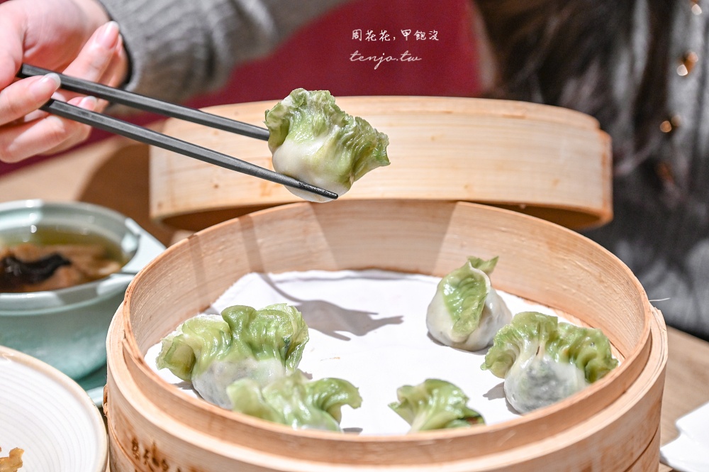 【新店裕隆城美食餐廳】樂天皇朝新店店 經典必吃八色小籠包！十週年全新菜單美味推薦