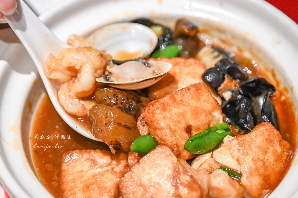 【新店裕隆城美食餐廳】樂天皇朝新店店 經典必吃八色小籠包！十週年全新菜單美味推薦