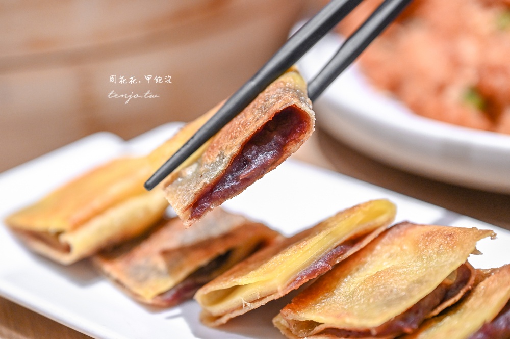 【新店裕隆城美食餐廳】樂天皇朝新店店 經典必吃八色小籠包！十週年全新菜單美味推薦