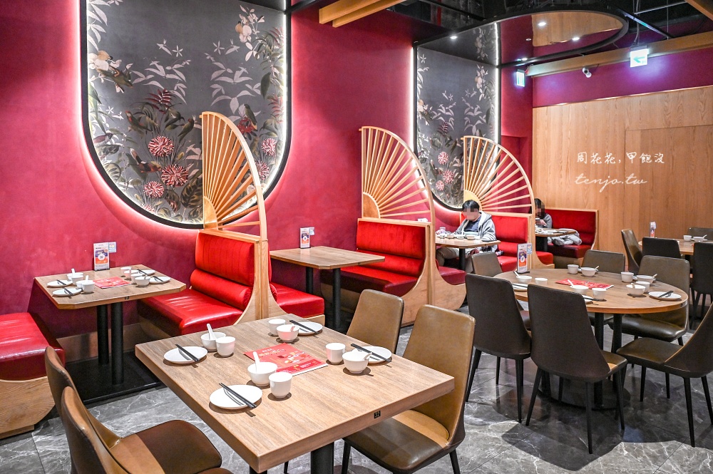 【新店裕隆城美食餐廳】樂天皇朝新店店 經典必吃八色小籠包！十週年全新菜單美味推薦