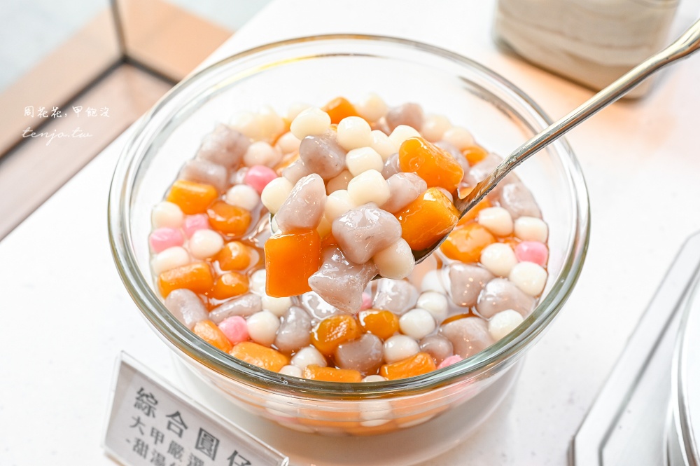 【育成蕃薯藤餐廳】寶島百匯自助餐吃到飽只要688元！吃buffet還能做公益食材新鮮健康