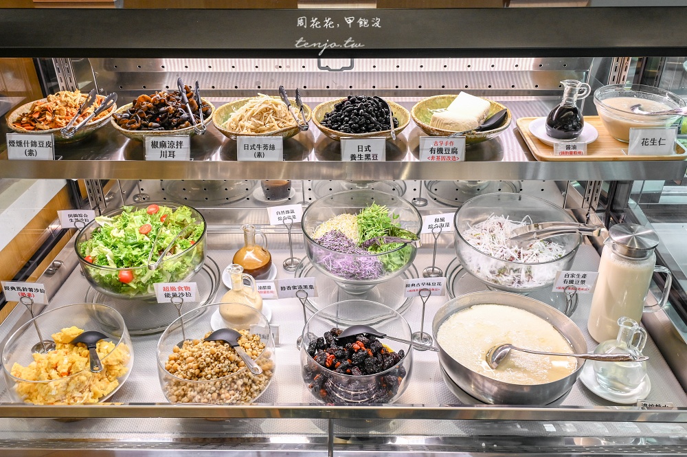 【育成蕃薯藤餐廳】寶島百匯自助餐吃到飽只要688元！吃buffet還能做公益食材新鮮健康