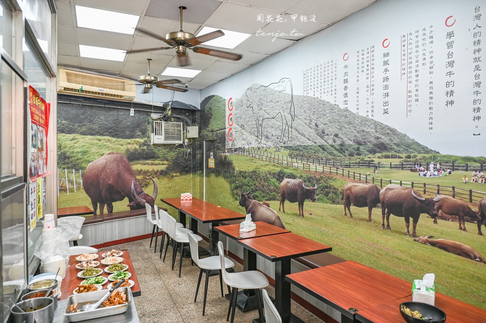 【台北雙連美食】金順牛肉麵水餃大王 獲獎無數純手工刀切麵專家!菜單推薦必點炒麵系列 【台北雙連美食】金順牛肉麵水餃大王 獲獎無數純手工刀切麵專家!菜單推薦必點炒麵系列