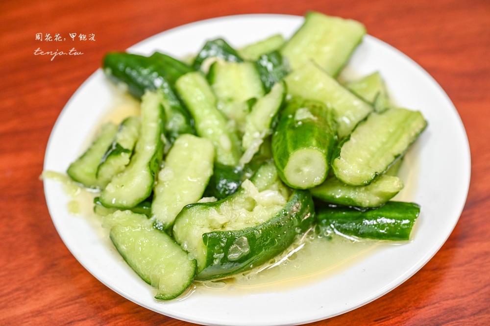 【台北雙連美食】金順牛肉麵水餃大王 獲獎無數純手工刀切麵專家!菜單推薦必點炒麵系列 【台北雙連美食】金順牛肉麵水餃大王 獲獎無數純手工刀切麵專家!菜單推薦必點炒麵系列