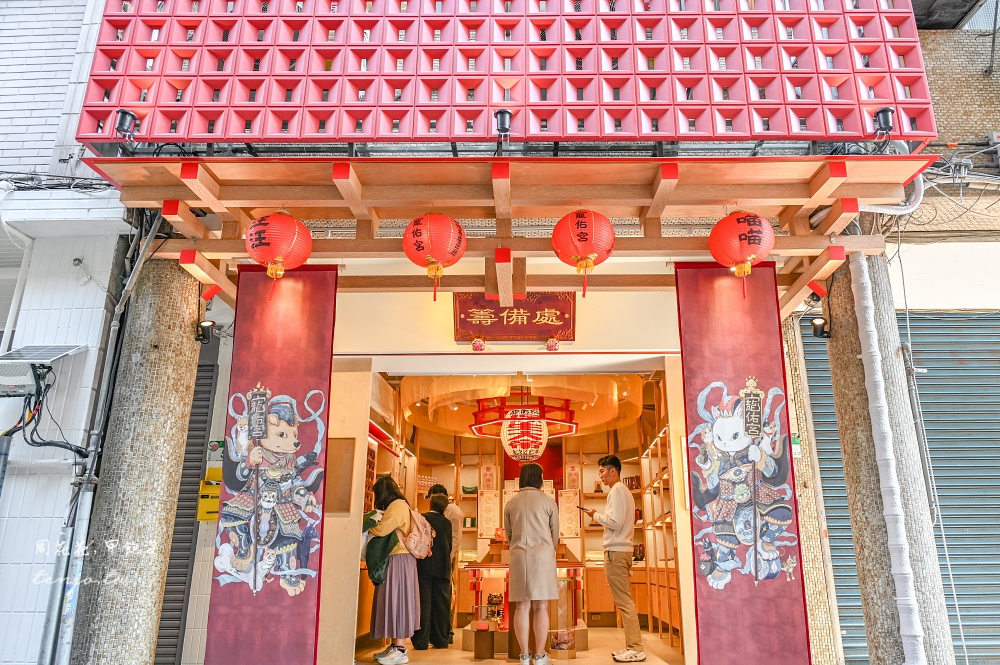 【寵佑宮】台灣第一間寵物專屬宮廟！保生大帝保佑毛小孩健康平安台北寵物友善宮廟推薦