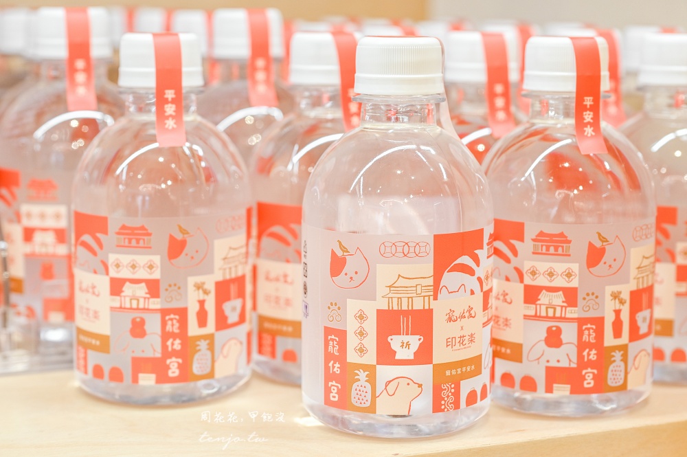 【寵佑宮】台灣第一間寵物專屬宮廟！保生大帝保佑毛小孩健康平安台北寵物友善宮廟推薦