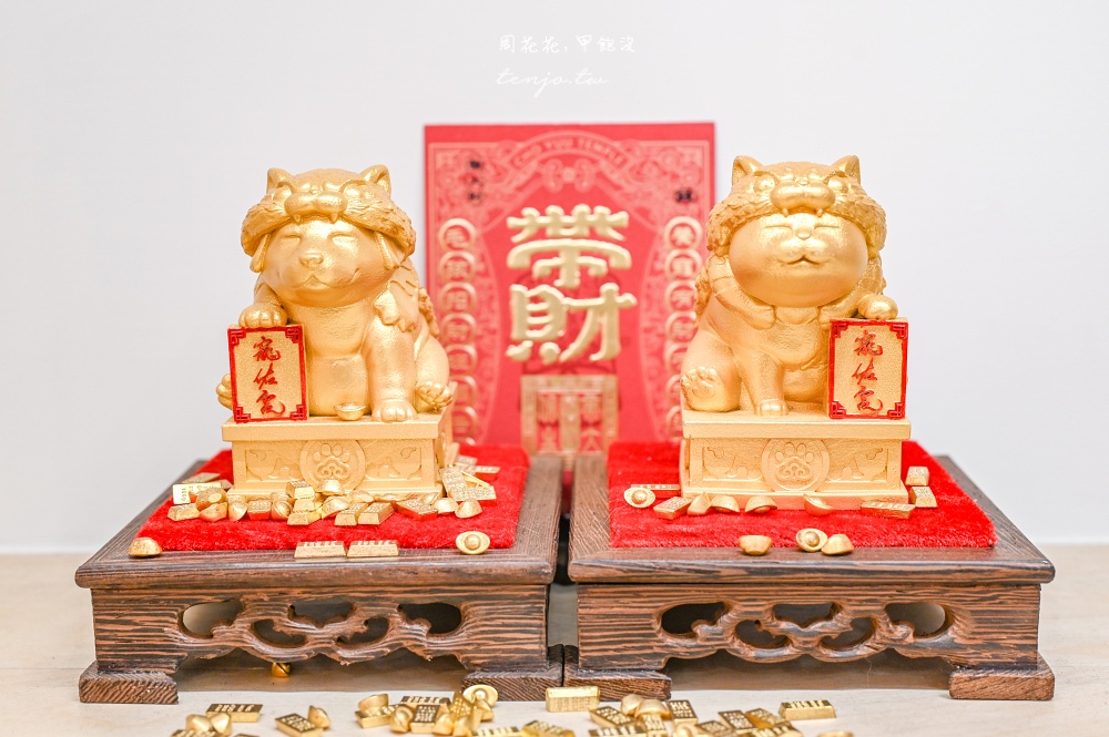 【寵佑宮】台灣第一間寵物專屬宮廟！保生大帝保佑毛小孩健康平安台北寵物友善宮廟推薦